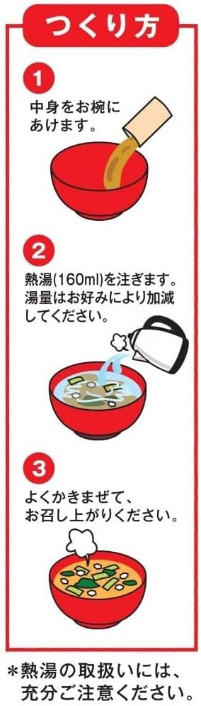 Marukome Raw Miso Soup, Restaurant Flavor, Instant Miso Soup, 12 Servings x 12 Bags, Heat Stroke Prevention, Nutrition Supplement