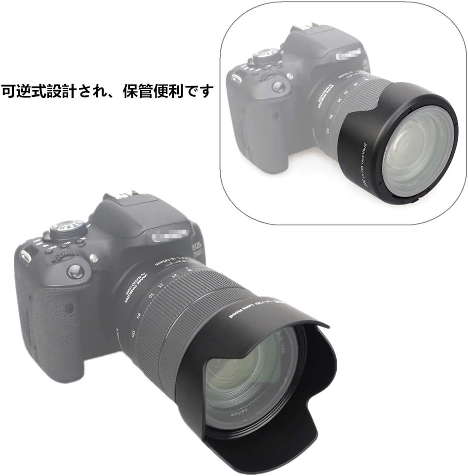 JJC EW-73D Reversible Lens Hood for Canon RF 24-105mm F4-7.1 IS STM & EF-S 18-135mm F3.5-5.6 IS USM Lens Compatible with Canon EOS R5 R6 RP R 90D 80D 77D