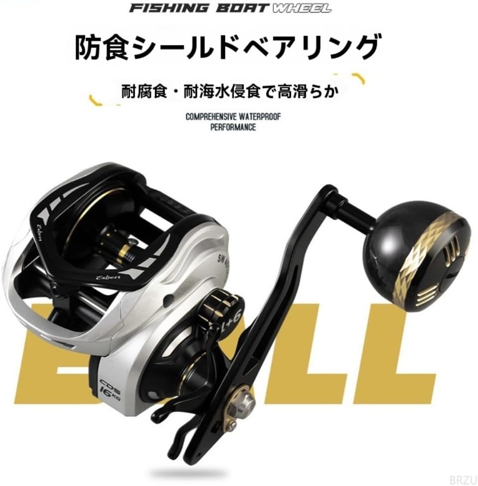 Wide Body, 16kg, 6+1 BB 6.3:1 Single Handle Fishing Reel with Magnetic Brake System, Suitable for Saltwater Fishing, Boat Fishing, Deep Line Cup Fishing, Long Range Casting, Offshore Throw