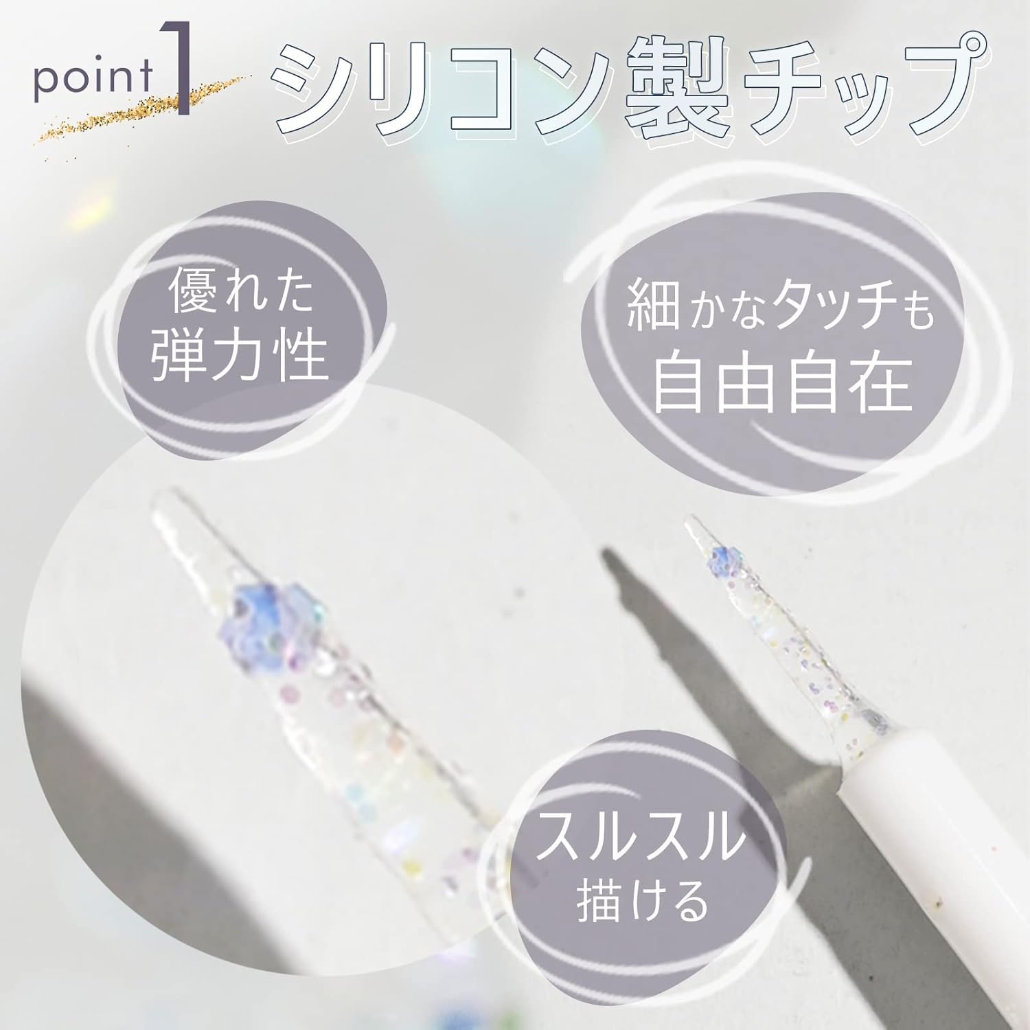 Star Glitter Liner (A20 Opal Libra) Glitter Liner, Eyeliner, Glitter Liner, Glitter