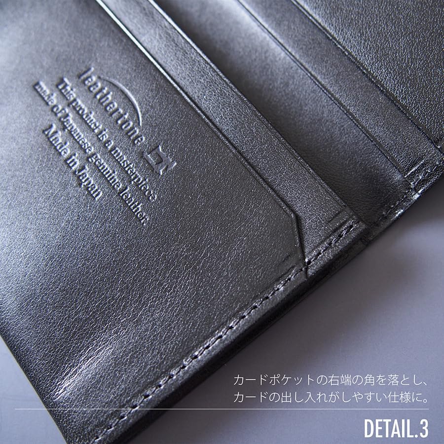 Leathertone 4TL0023 Business Card Holder, Made in Japan, Black Pier Leather x Indigo Dyeing + Tochigi Leather, Indigo × Black