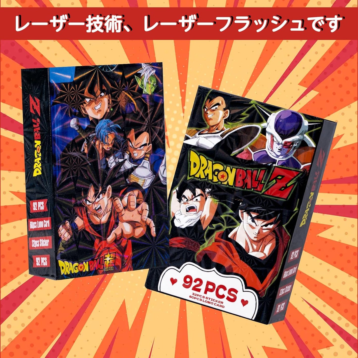 For Dragon Ball Trading Card LOMO Card Set of 92 Pieces Around Goku Turtle Gohan Fighting Anime Tarot Card Cosplay Accessory Magic Card Commemorative Card Collection Present