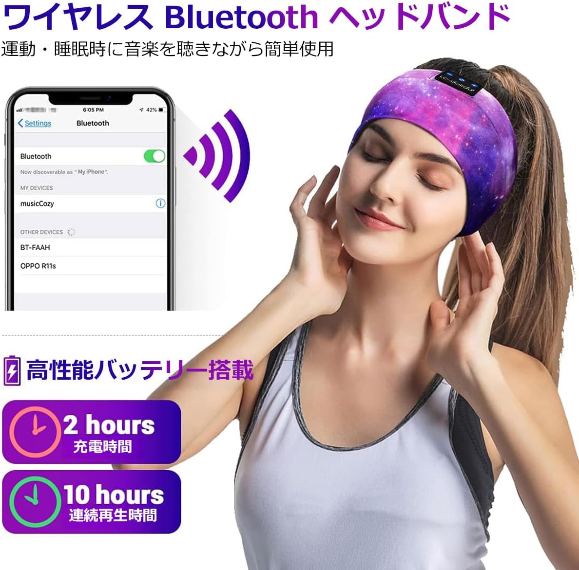 LC-dolida Headband Headphones, Sleep Headphones, Bluetooth Headband for Sleeping, Wireless Headband Headphones with Thin HD Stereo Speaker, Convenient to Use for Side Sleepers, Sports, Yoga, Travel