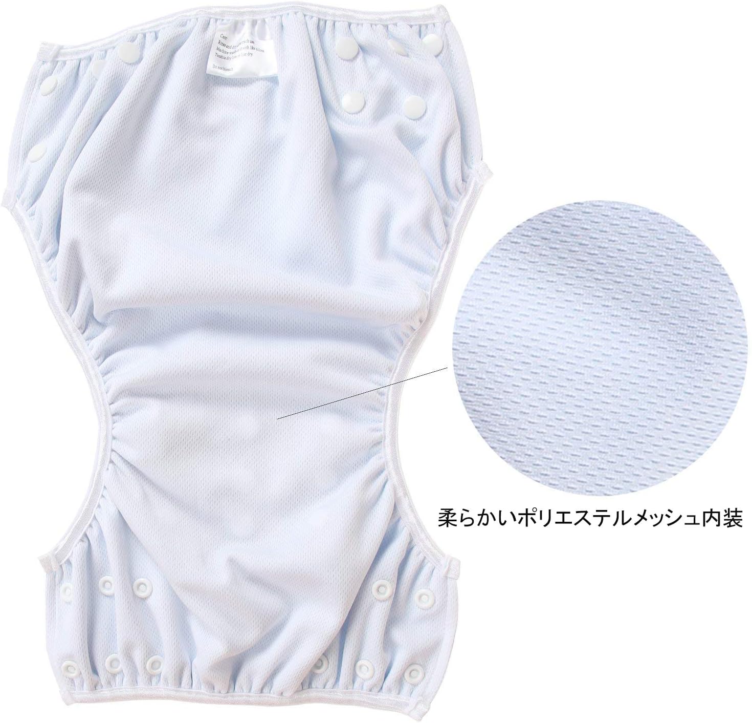 Teamoy 2 Piece Water Play Pants, Set of 2, 0-3 Years Old, Adjustable Size with Buttons, Waterproof Outer Layer, Polyester Mesh Inner Layer, Diaper Cover, Swimming Class, Parks, Beaches, Pools (Animal