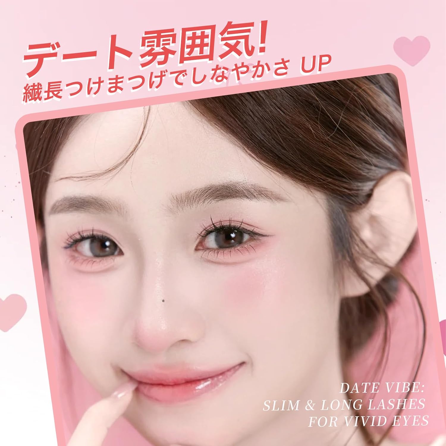 Sweet Night False Eyelashes, Natural Short Type, No Glue, Eyelash Extension, Soft, Lightweight Design, Natural Finish (01-Natural Short)