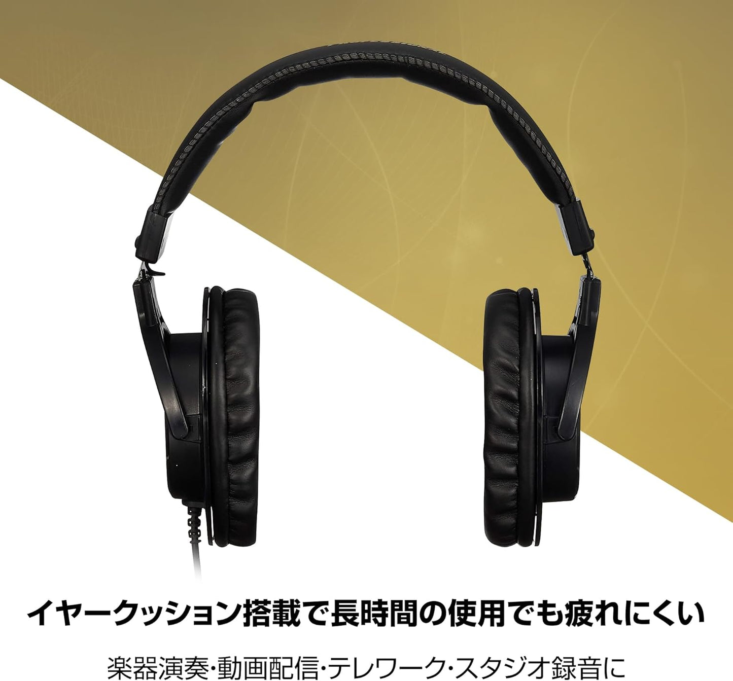 Marantz Professional Monitor Headphones Closed Over-Ear Wired Headphones with 40mm Diameter Drivers for Instrument Performance, Streaming, DJ, Gaming, Telework MPH-1