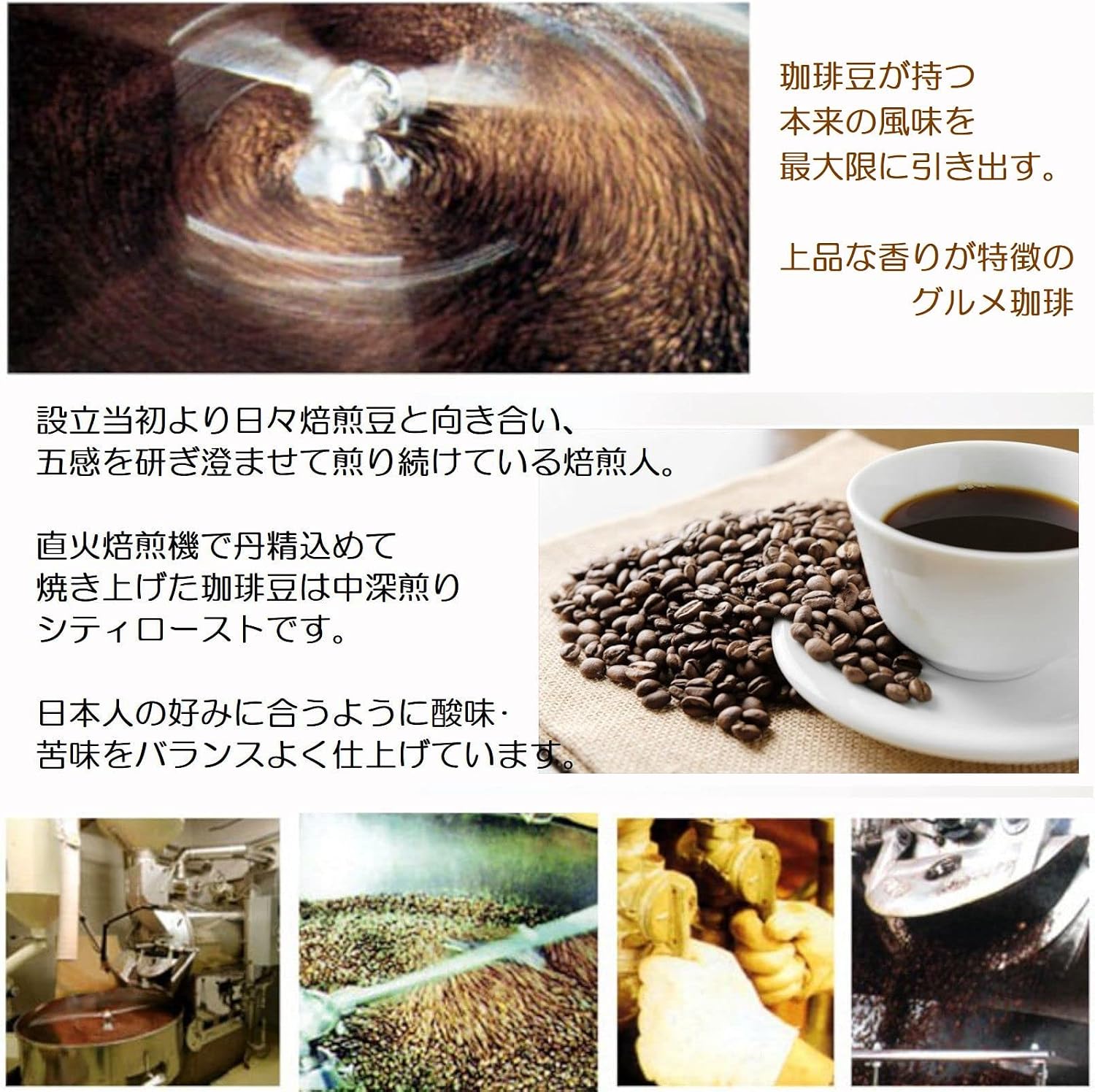 Hakata Coffee Drip Bags Souvenir Gift Present for Office Use Creative Coffee Hakata Fukuoka (Hakata Coffee, 10 pieces)