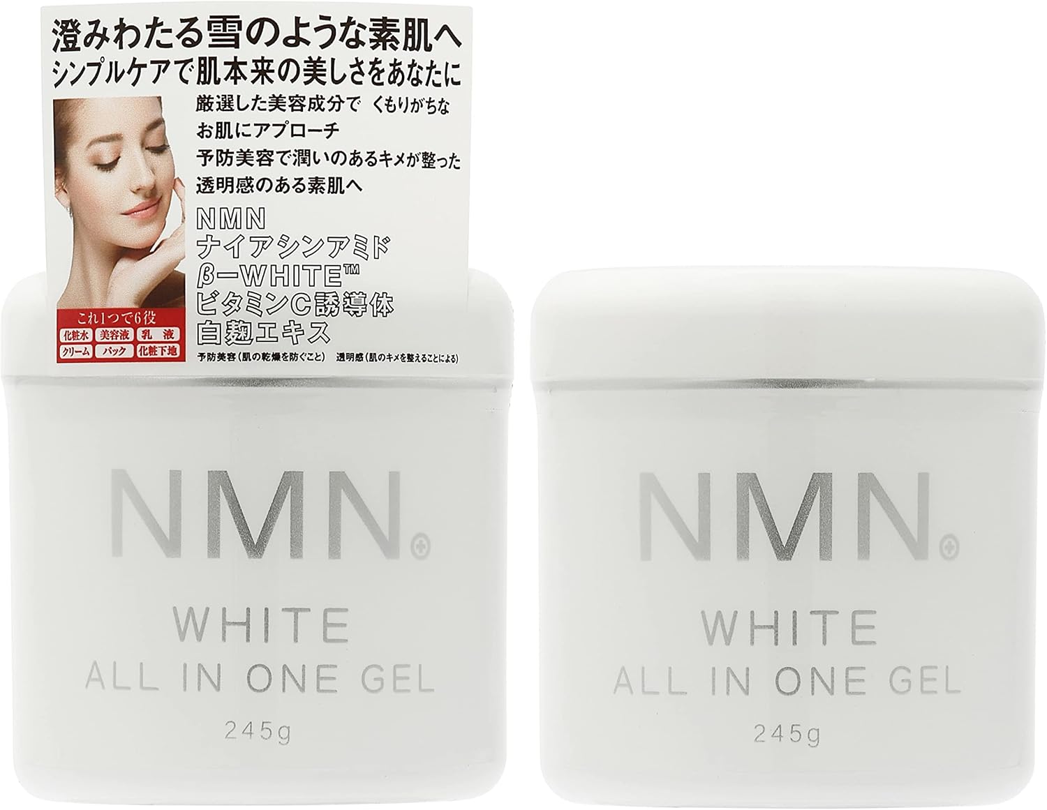 ABEL NMN White All-in-One Gel 8.6 oz (245 g)