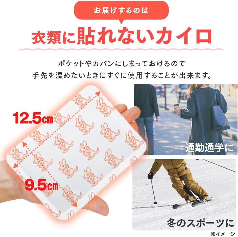 Iris Ohyama Warm Family Design Cairo Non-Stick Regular Set of 10 Checkered