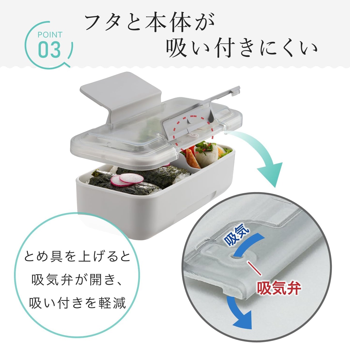 Iwasaki Industries B-1492 LN Slim Men’s 1-Tier Lunch Box, 27.6 fl oz (800 ml), Light Gray, Integrated Washer, Easy to Clean, Microwave Safe, Dishwasher Safe