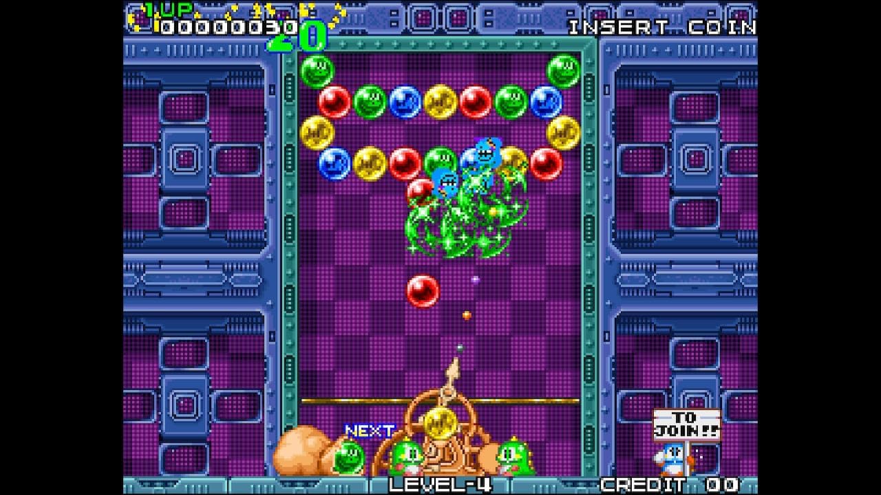 アケアカNEOGEO セレクション Vol.7 -Switch 【限定】特典オリジナルデジタル壁紙（PC・スマホ) 配信