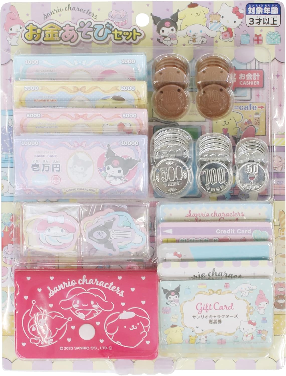 Maruka 192607 Sanrio Characters Money Play Set, Toy, Pretend Play, Ages 3 and Up