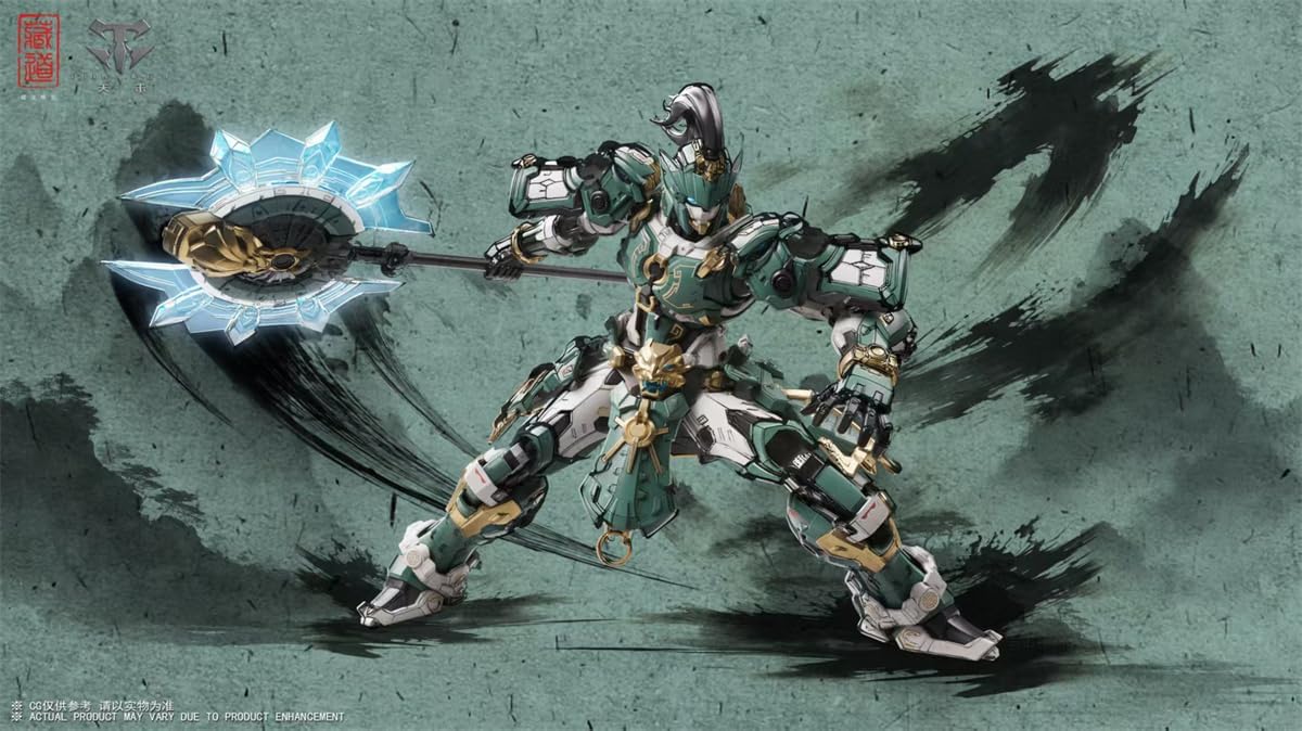 HiPlay Collection Model Cruiser Ryugeki CD-AS-01 Alloy Frame, Color-Coded Plastic Model Assembly Kit
