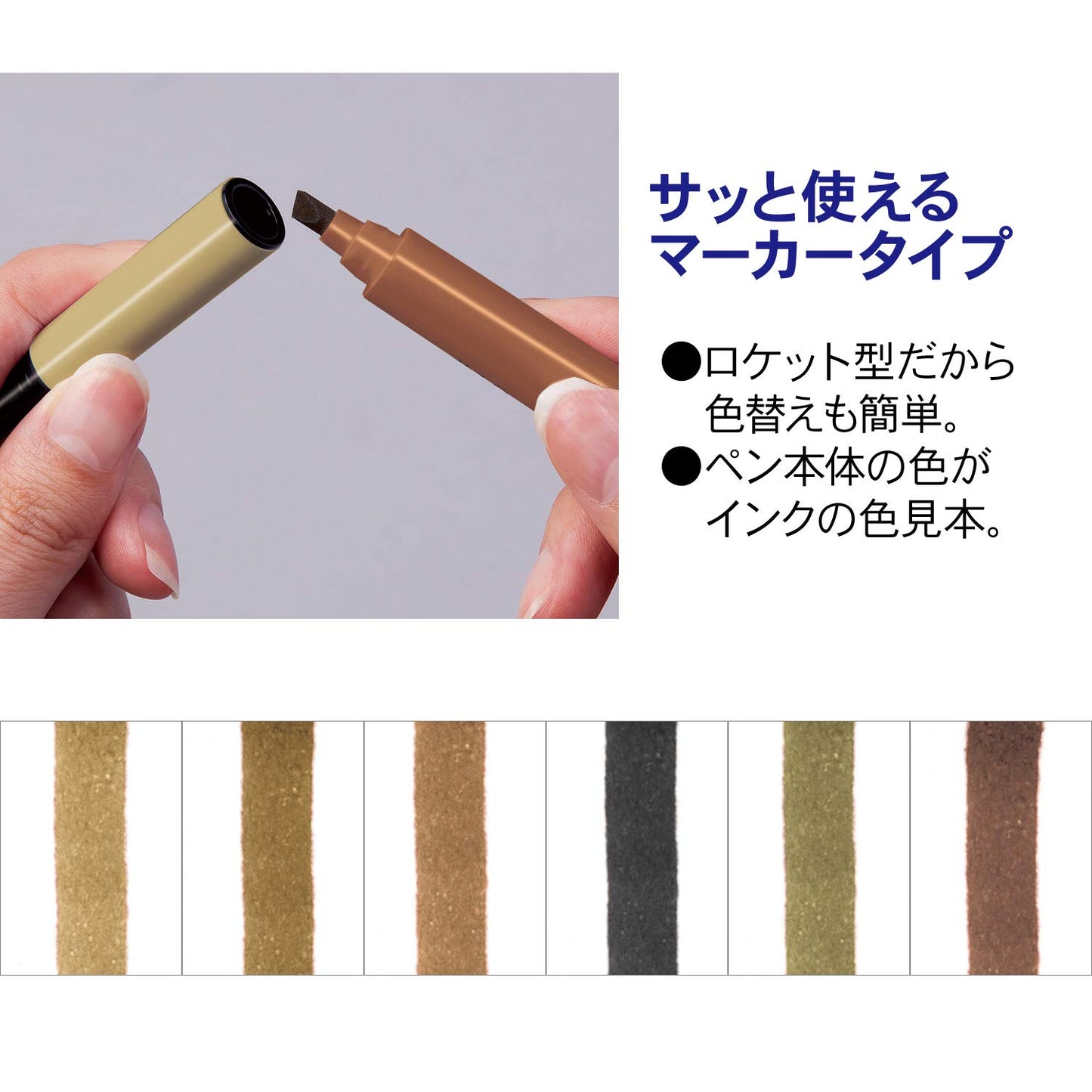 Como Life Scratch Hide Multi-Color Pen, Set of 6 Colors, Scratch Hide Pen, Scratch Hide, Repair Pen, Scratches, Rubbed, Furniture Repair, Marker, Wood Product Repair, Thick Drawing, Fine Drawing, Mix