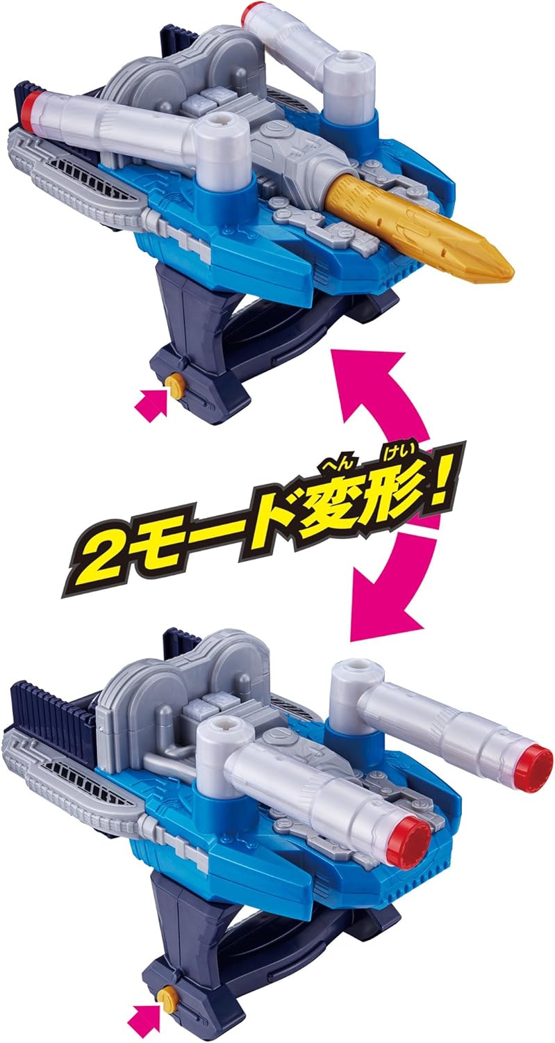 Kamen Rider Build Two - Hits Loading DX Twin Breaker