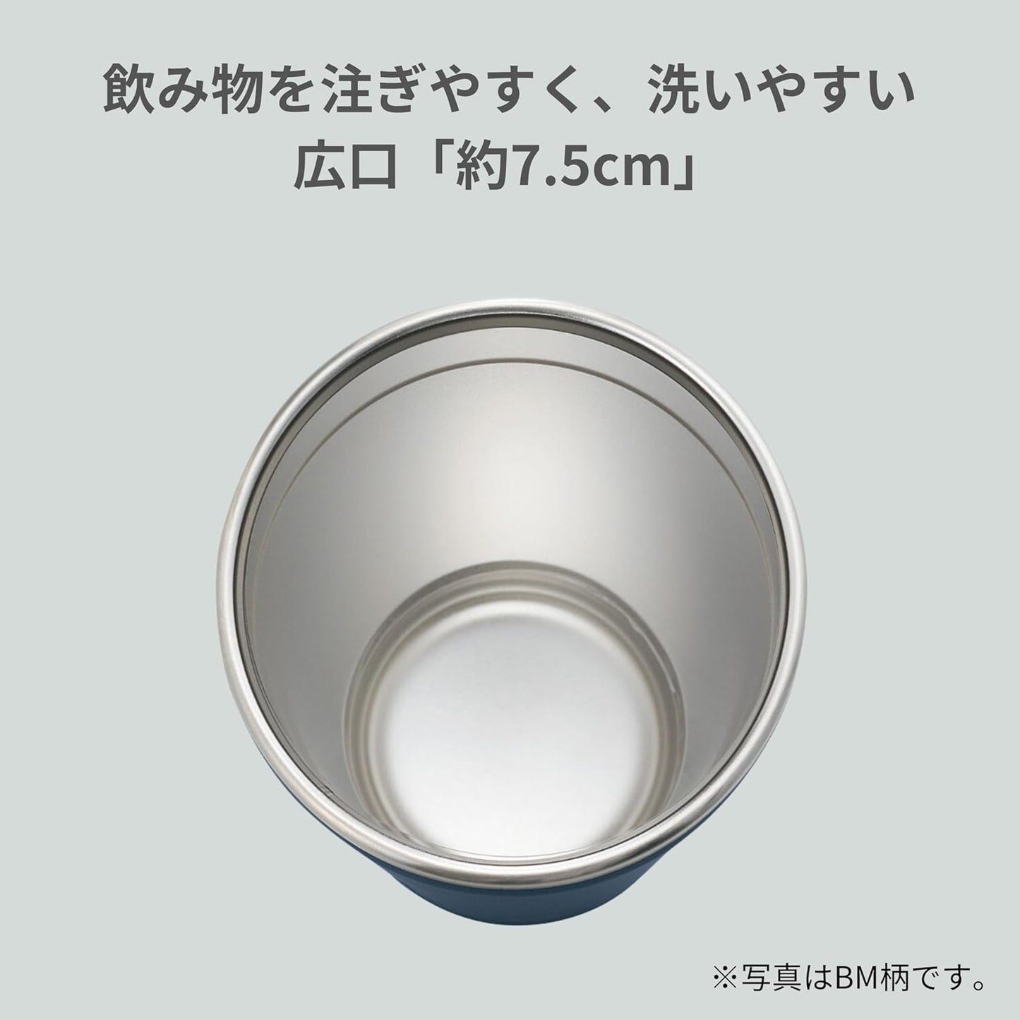 Zojirushi Mahobin SX-FA45-BM Tumbler, 15.2 fl oz (450 ml), w/Lid, Rotating Open Lid, Hot & Cold Insulation, Slate Black