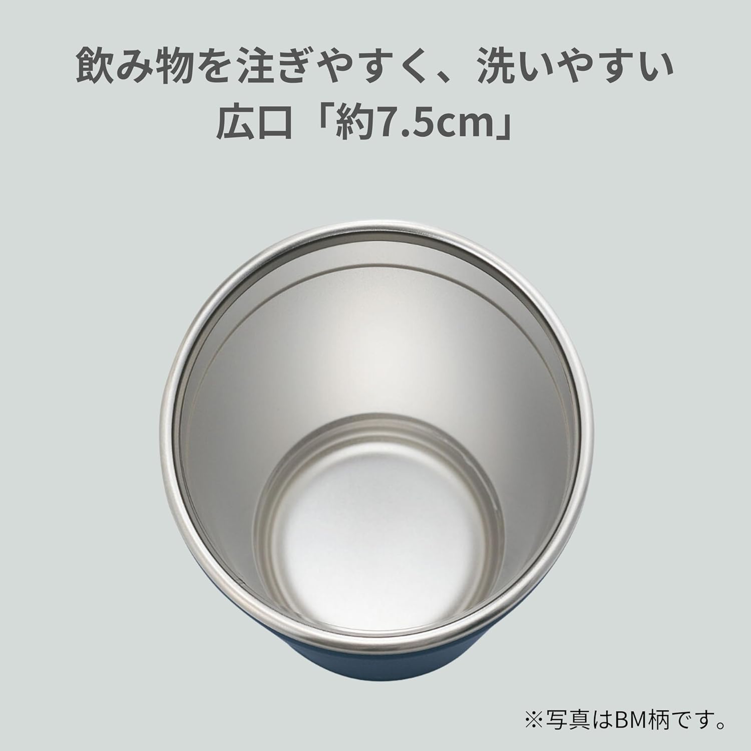 Zojirushi Mahobin SX-FA45-BM Tumbler, 15.2 fl oz (450 ml), w/Lid, Rotating Open Lid, Hot & Cold Insulation, Slate Black