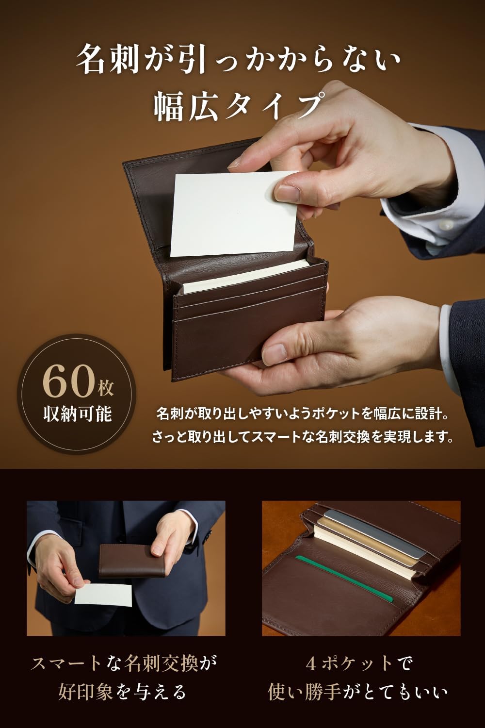 Tokyo amachi Kobo Business Card Holder, Men's Genuine Leather, Japanese Techniques and Wrinkles, Wide, Oil Leather, Made in Japan, navy