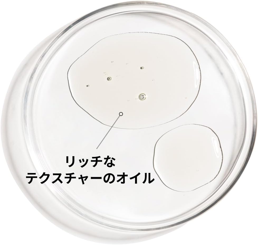 The Ordinary 100 Organic Cold Press Moroccan A Oil, 1.0 fl oz (30 ml)