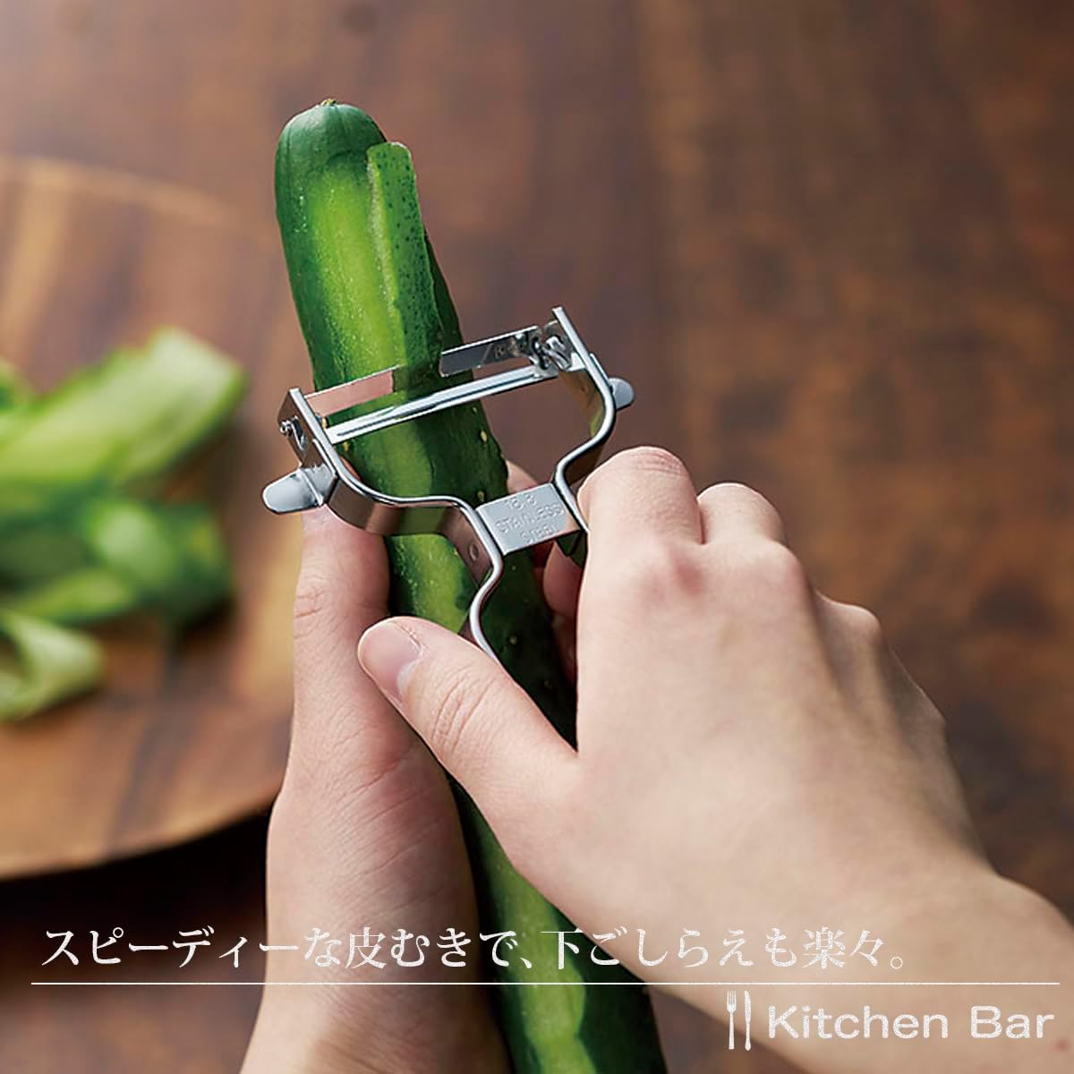 Shimomura Industry KIB-608 Kitchen Bar, Curved Peeler, Dishwasher Safe, Made in Niigata, Tsubamesanjo, Black, 4.9 x 2.0 x 1.0 inches (125 x 50 x 25 mm)