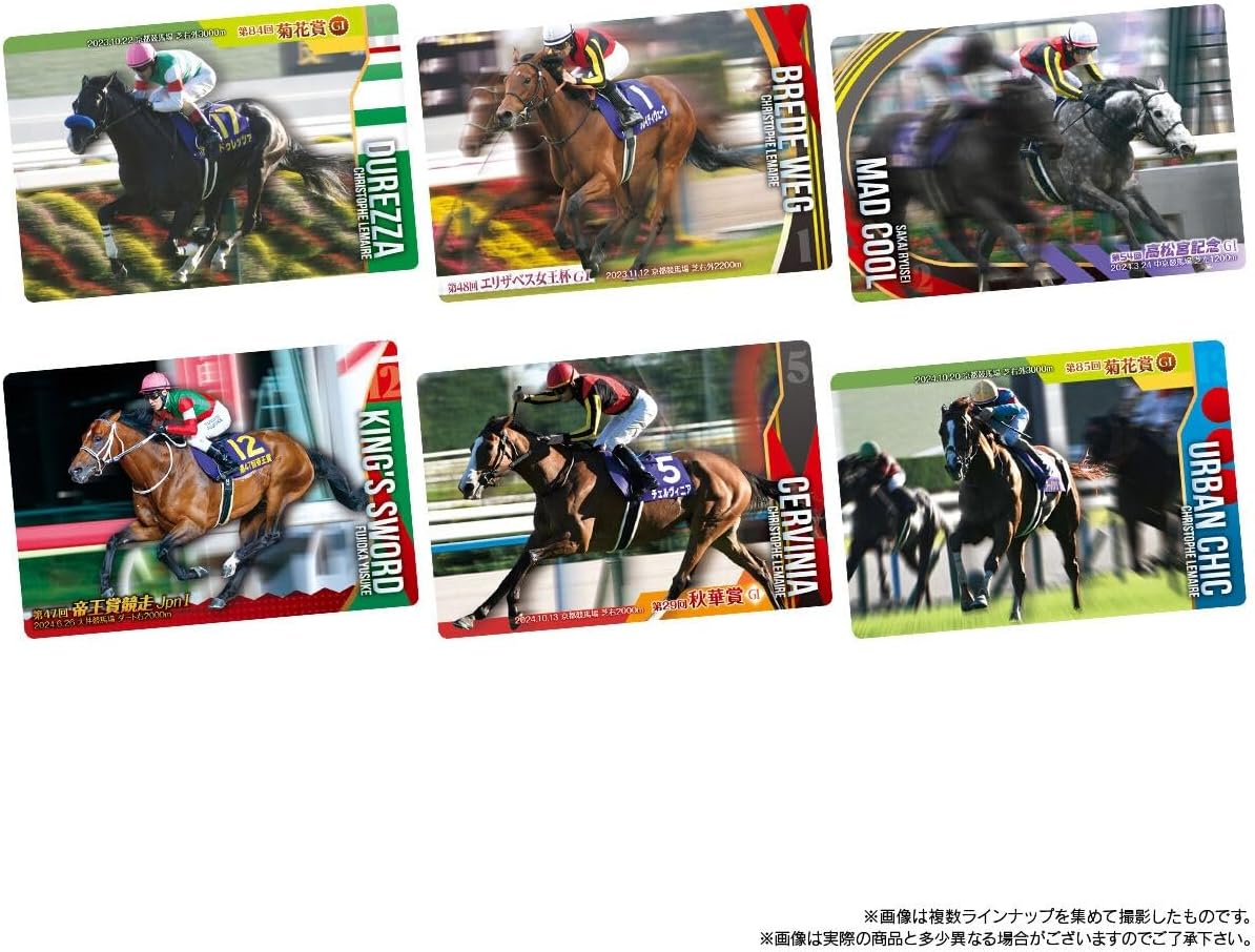 Thoroughbred Horse Collection Twin Wafers 3R Box of 20 (Candy Toy)
