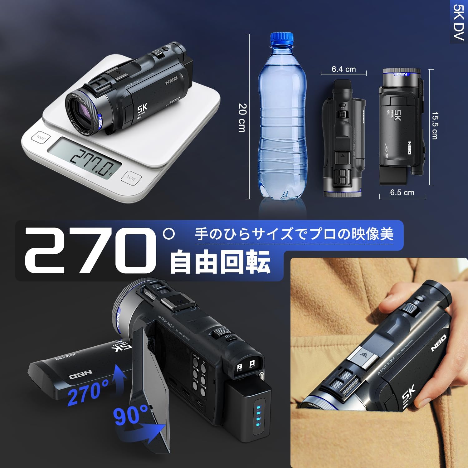 NBD 5K 48 Megapixel Video Camera, WiFi Function, Ultra Lightweight, 180 Minute Ultra-Long Battery, 16x Zoom, 3.0 Inch, 270° IPS ASPH Vlog Camera, Webcam, Auto Focus, Image Stabilization, Pause