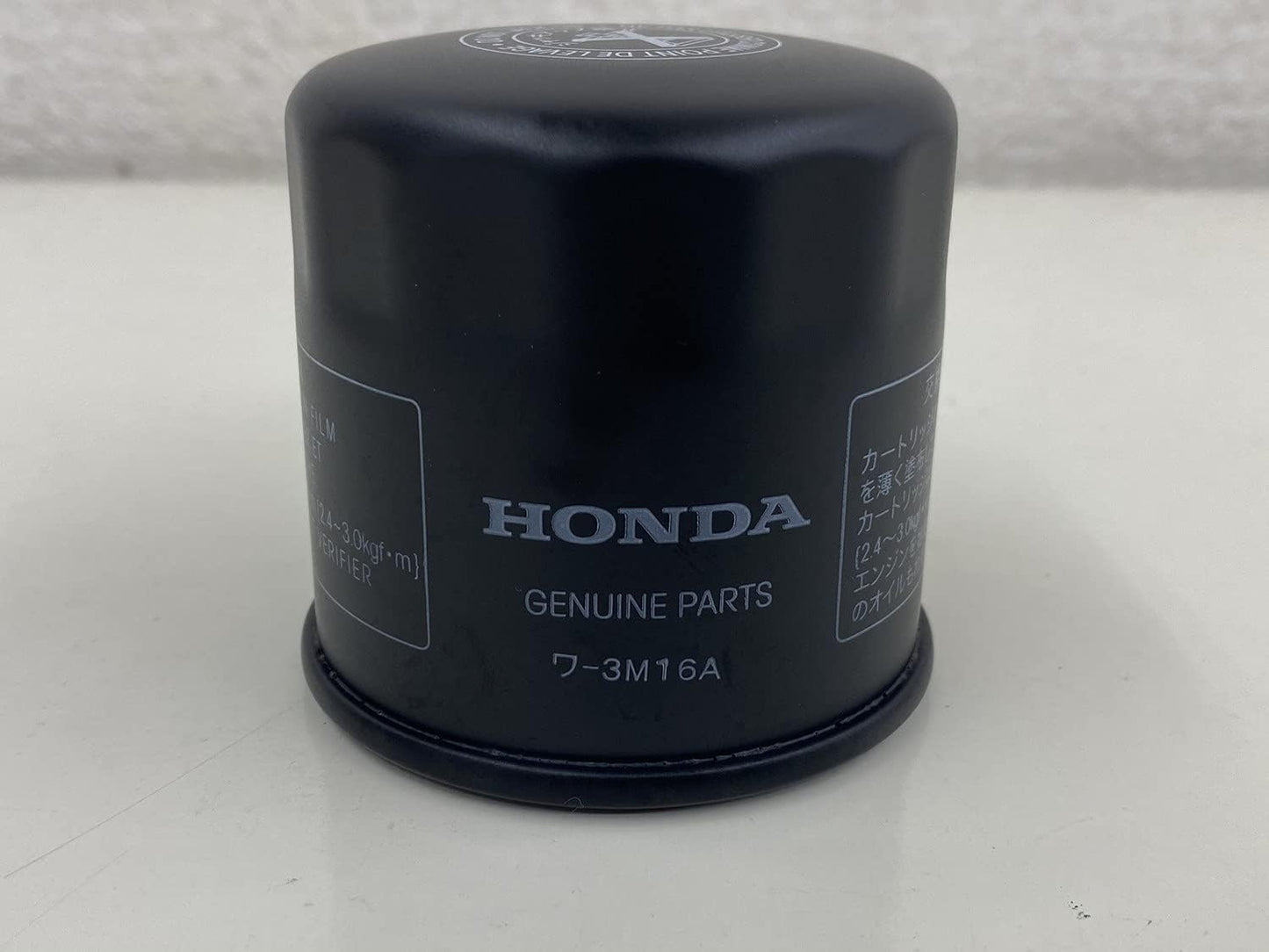 Genuine Honda Oil Filter 15410-MFJ-D01 Replacement Part Number: 15410-MFJ-D02 HONDA