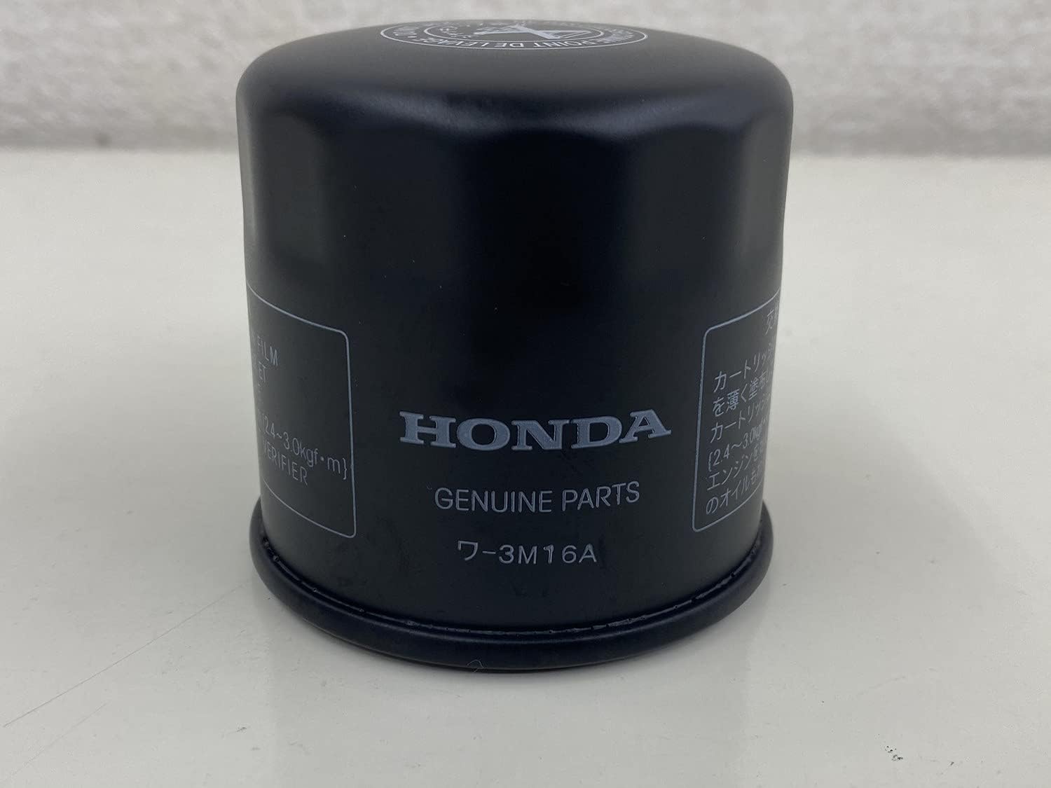 Genuine Honda Oil Filter 15410-MFJ-D01 Replacement Part Number: 15410-MFJ-D02 HONDA