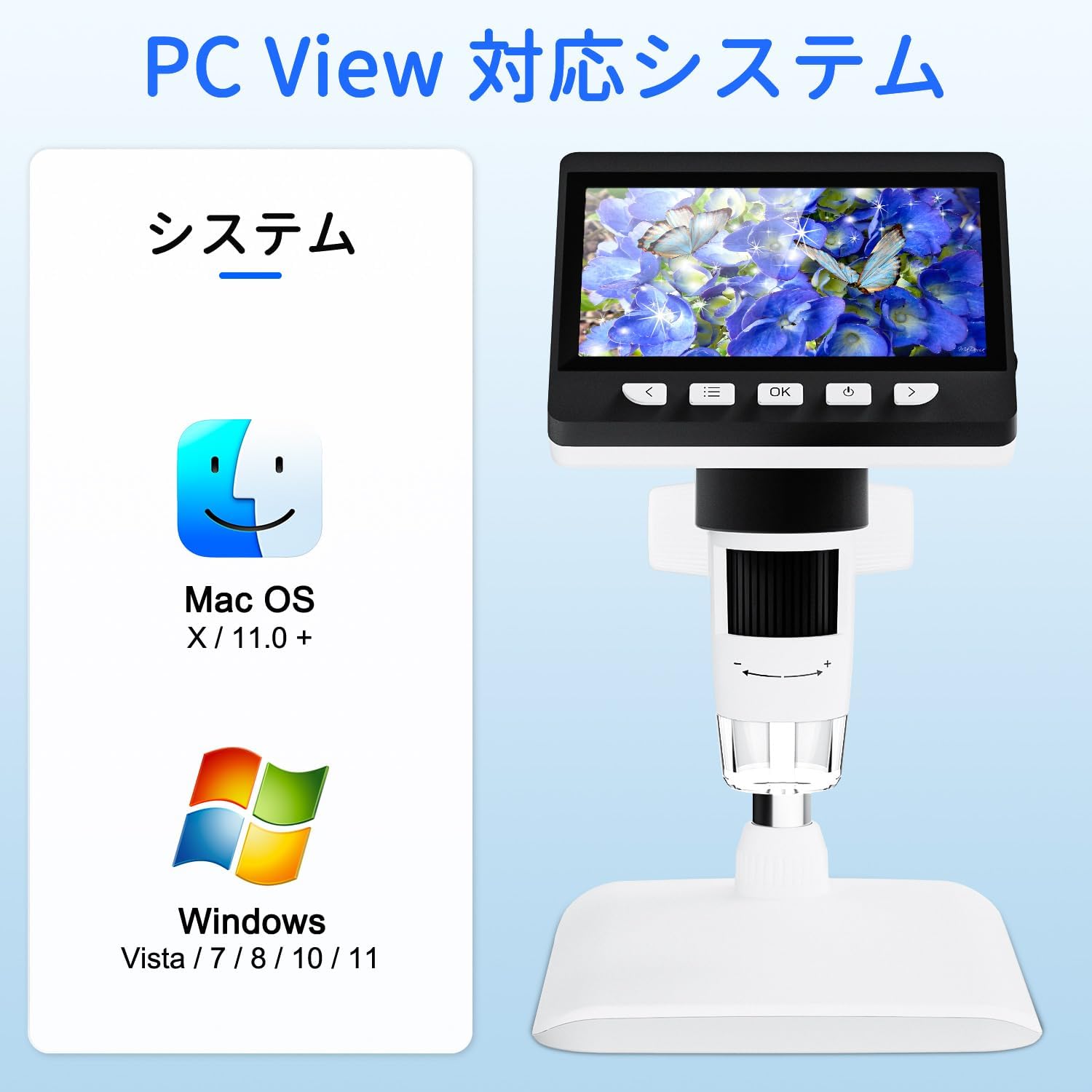 Digital Microscope, 4.3 inches, Coin Microscope, 50-1000x, Rechargeable, USB, Electronic Magnifier, Endoscope, Microscope, 8 LEDs, Compatible with Windows, USB Microscope, For Skin Checking