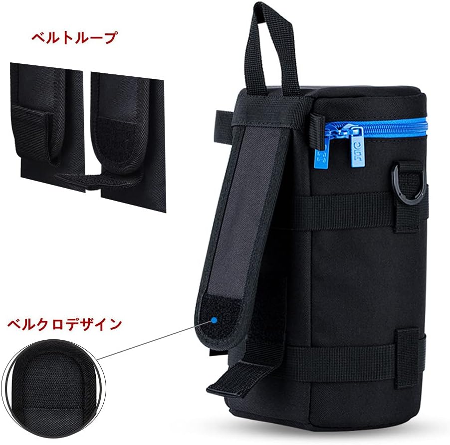 JJC Lens Case Lens Pouch for DSLR Camera Lens such as Canon RF 600mm F11 / EF 70-200mm F2.8L / 100-400mm F4.5-5.6L / Nikon AF-S Nikkor 70-200mm F2.8 and More Inner Size Polyester Water Repellent