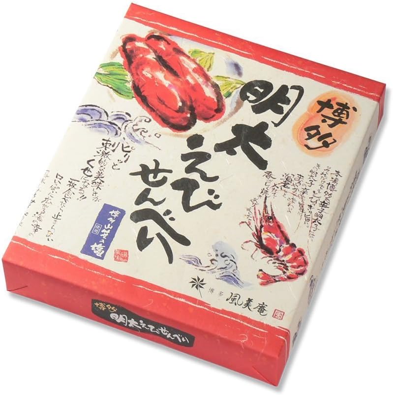 Hakata Mentaiko Shrimp Rice Crackers, Pack of 42