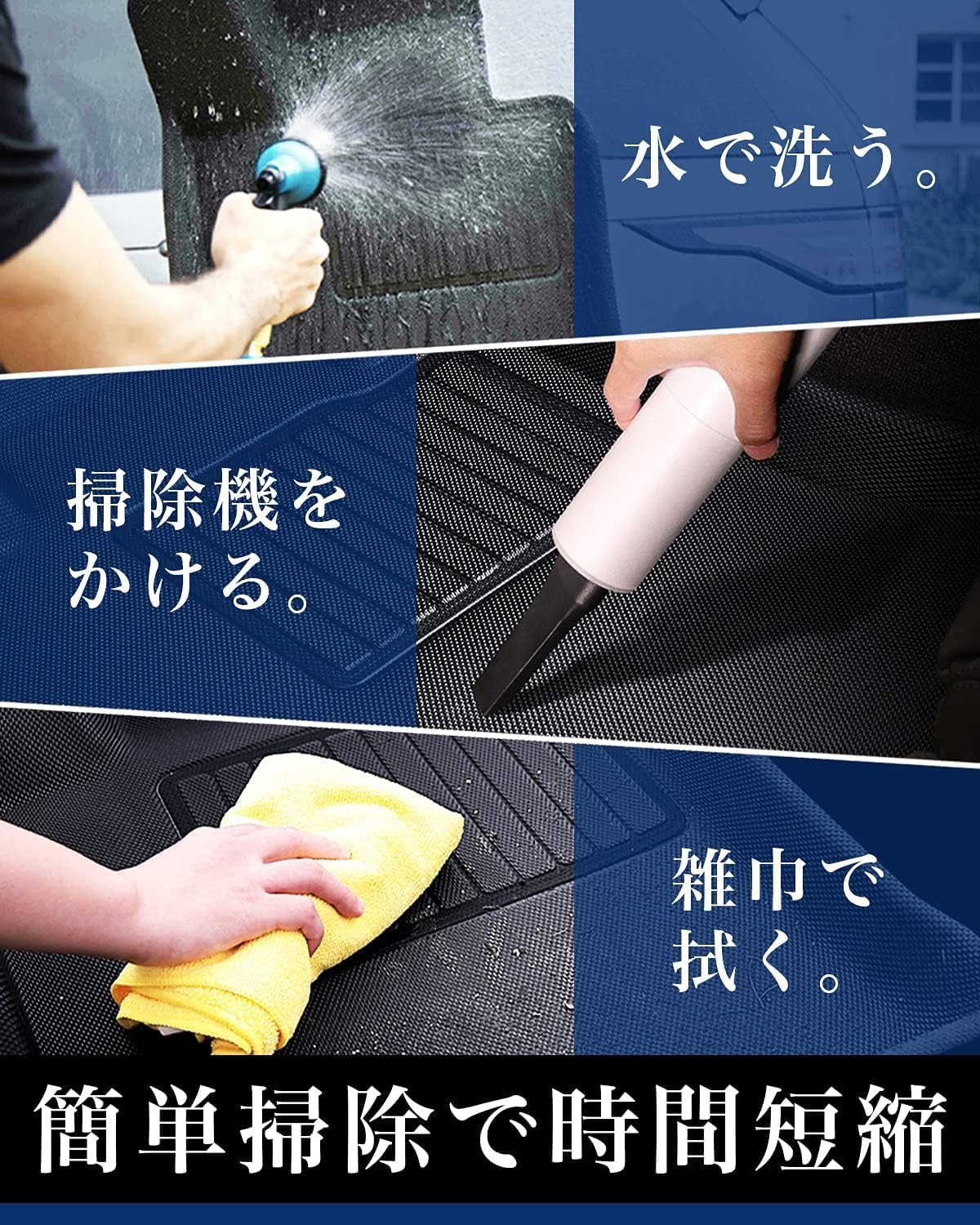 3D MAXpider Honda Fit GR 2020 2021 2022 2023 2024 Floor Mat, 3D Structure, Waterproof, Odorless, Protection, Gasoline Floor Mat for Honda Fit, Easy Installation, Car Mat, Front and Rear Set