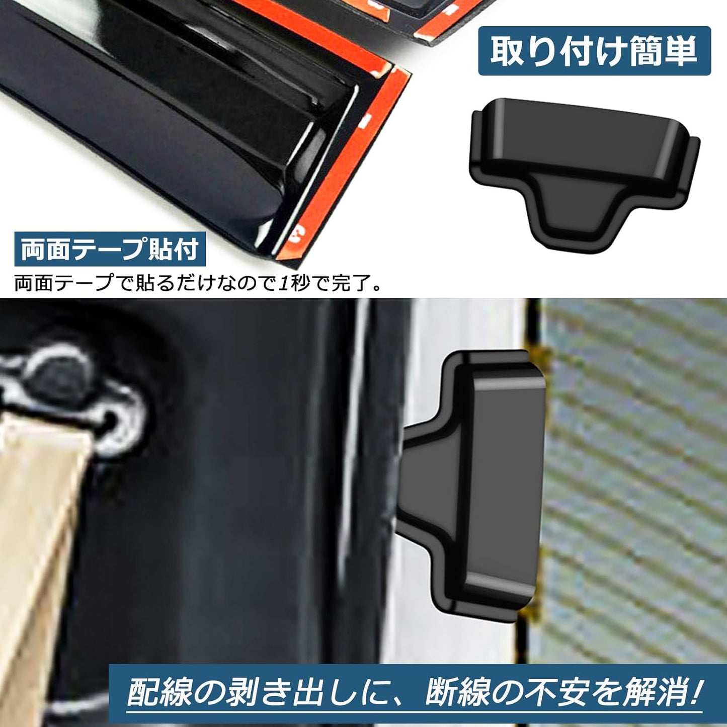 Honda Dedicated New N-BOX JF5 JF6 Rear Defogger Cover Protective Cover ABS Heat Wire Cover Rear Defogger Cover Interior Glove Box Interior Accessories Deformer Cable Protection Rear Heat Wire