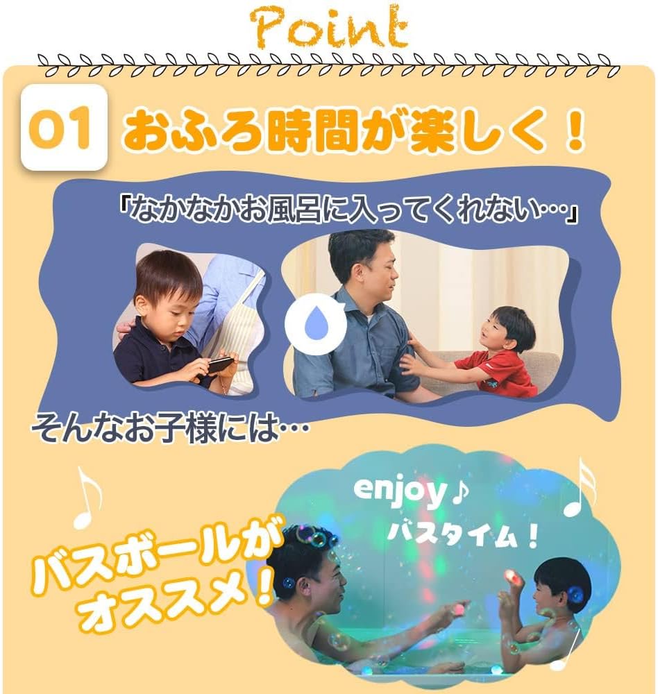 Santan Glowing Sanrio Chromi Bath Ball 1 Piece Character Bath Salts for Kids, Boys, Girls, Toys, Sanrio Kuromi