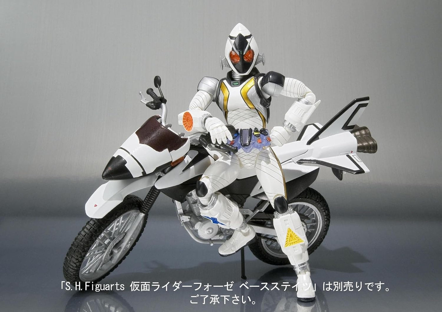 TAMASHII NATIONS S.H.フィギュアーツ マシンマッシグラー
