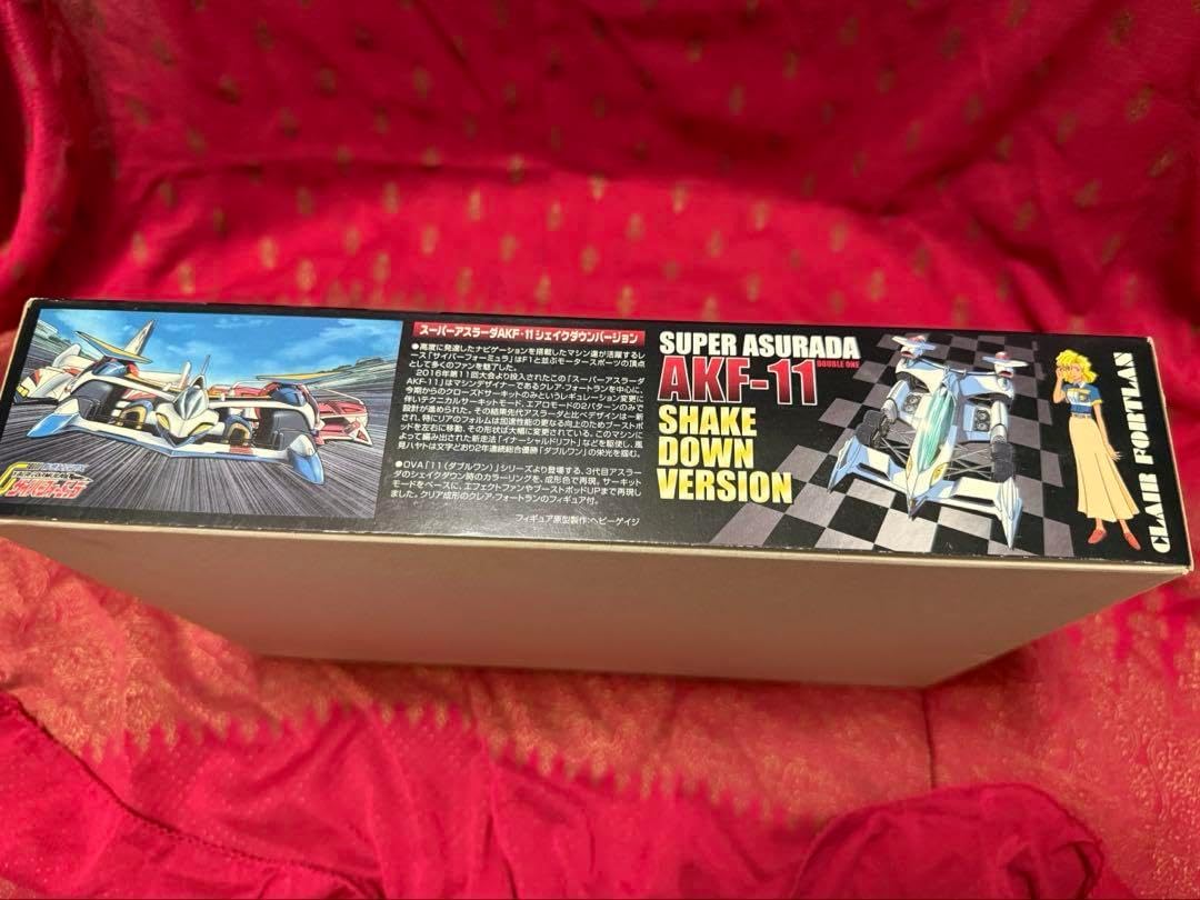 Limited 124 Super Asurada AKF-11 Shakedown CF Plastic