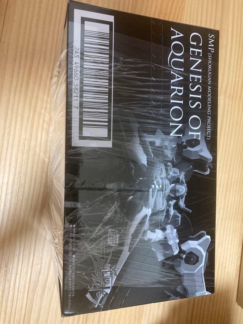 Founding Acquerion (The combination is an explosion!! Unopened