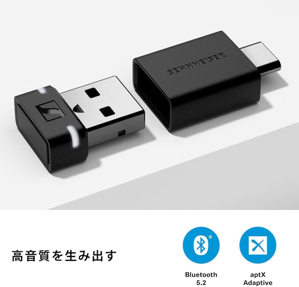 【BTD600 Included Set】【Exclusive】Sennheiser Sennheiser Wireless Headphones ACCENTUM Wireless SE Black Copper Aging Sound Set Bluetooth Transmitter BTD 600 USB Adapter Included High