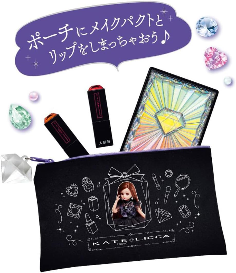 Takara Tomy Licca-chan Doll KATE LICCA -Make My Color- DX Dress-up Pretend Play Toy for Ages 5 and Up