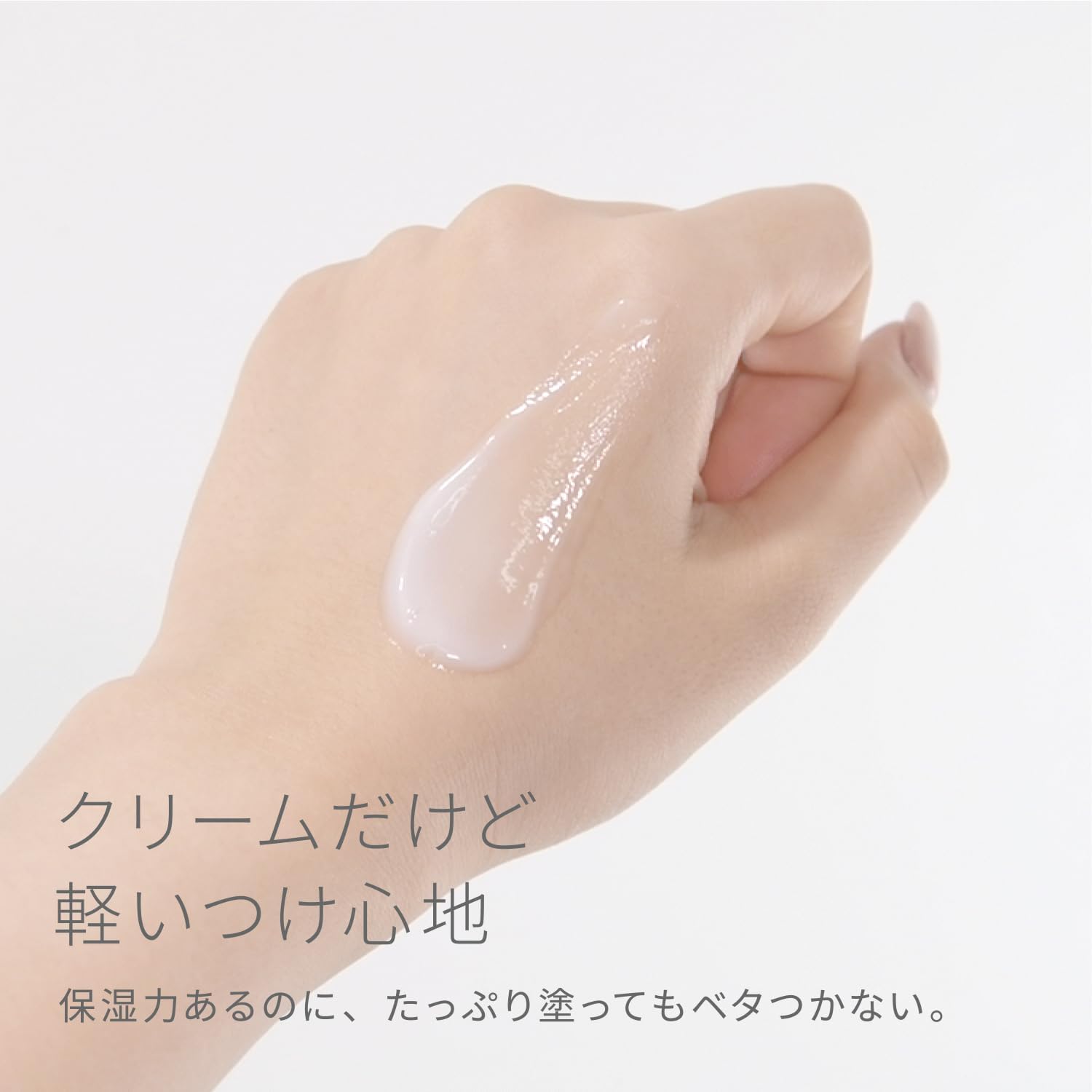 Pure Natural Premium Balancing Cream Essence, 3.5 oz (100 g), Quasi-drug, Moisturizing Cream, Prevents Roughness, Anti-Inflammatory, Acne Prevention, Medicinal CICA Deer, Dipotassium Glycyrrhizinate,