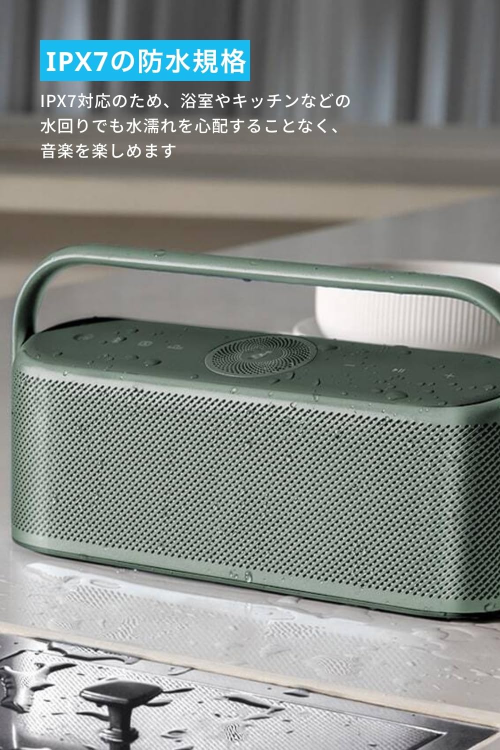 Anker Soundcore Motion X600 Bluetooth Speaker (Spatial Audio/High-Resolution Sound Source Playback/50W Output/IPX7 Waterproof Standard/Up to 12 Hours Playback/Pro Equalizer Function/AUX Compatible