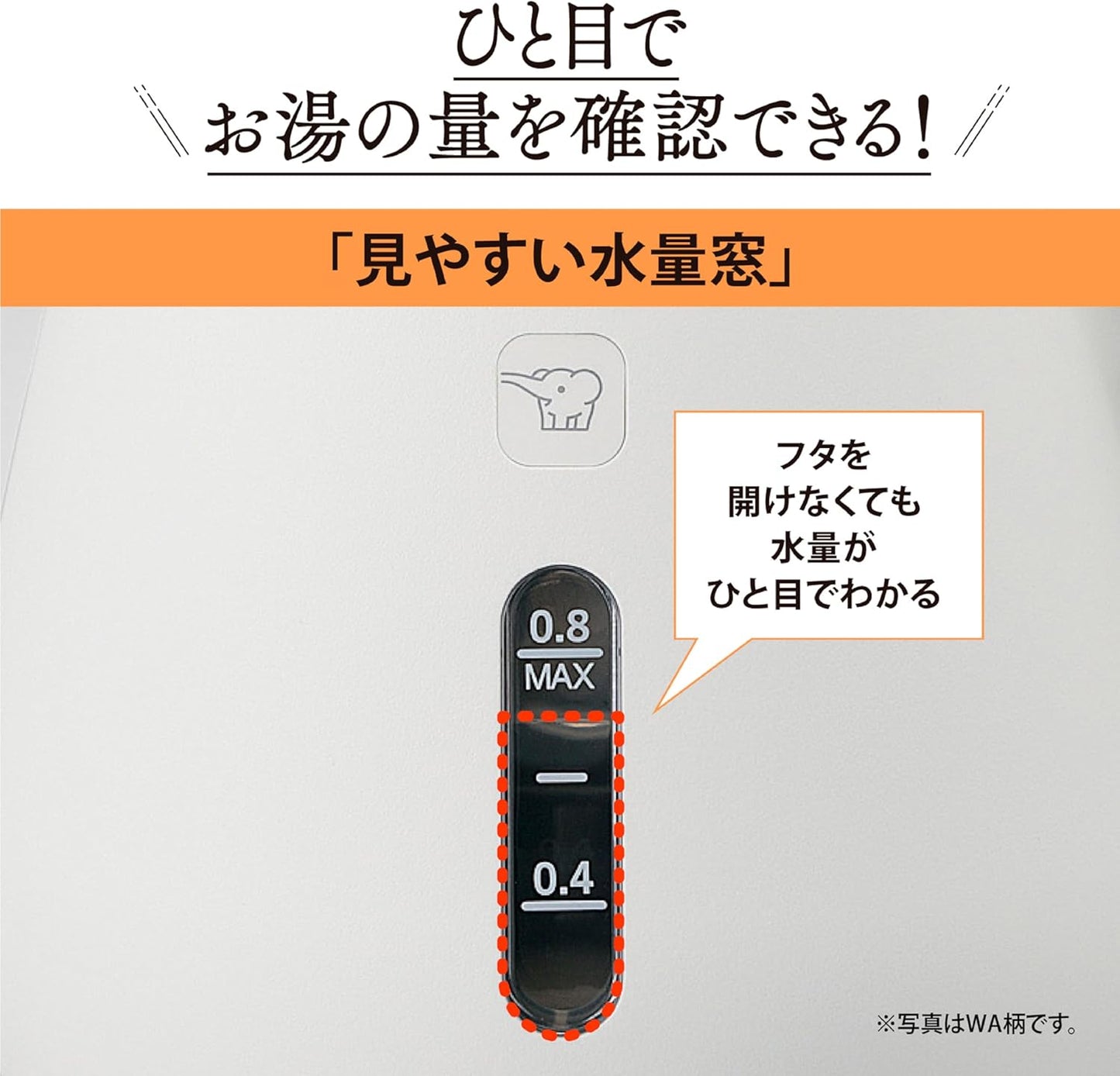 【Exclusive】Zojirushi Electric Kettle 0.8L Compact Safety Design Spill Prevention Dust Block Soft Black CK-DC08AM-BM