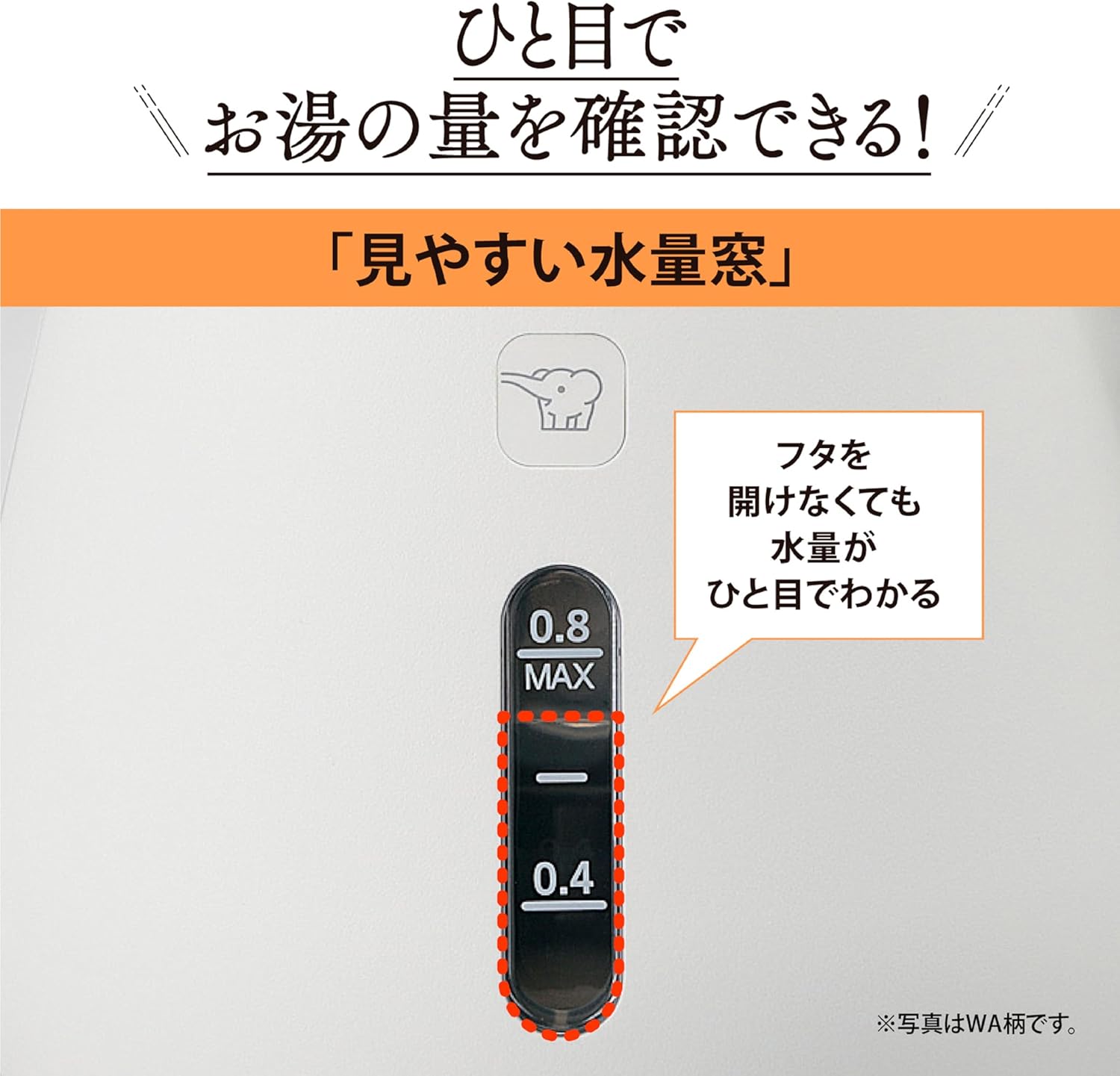 【Exclusive】Zojirushi Electric Kettle 0.8L Compact Safety Design Spill Prevention Dust Block Soft Black CK-DC08AM-BM