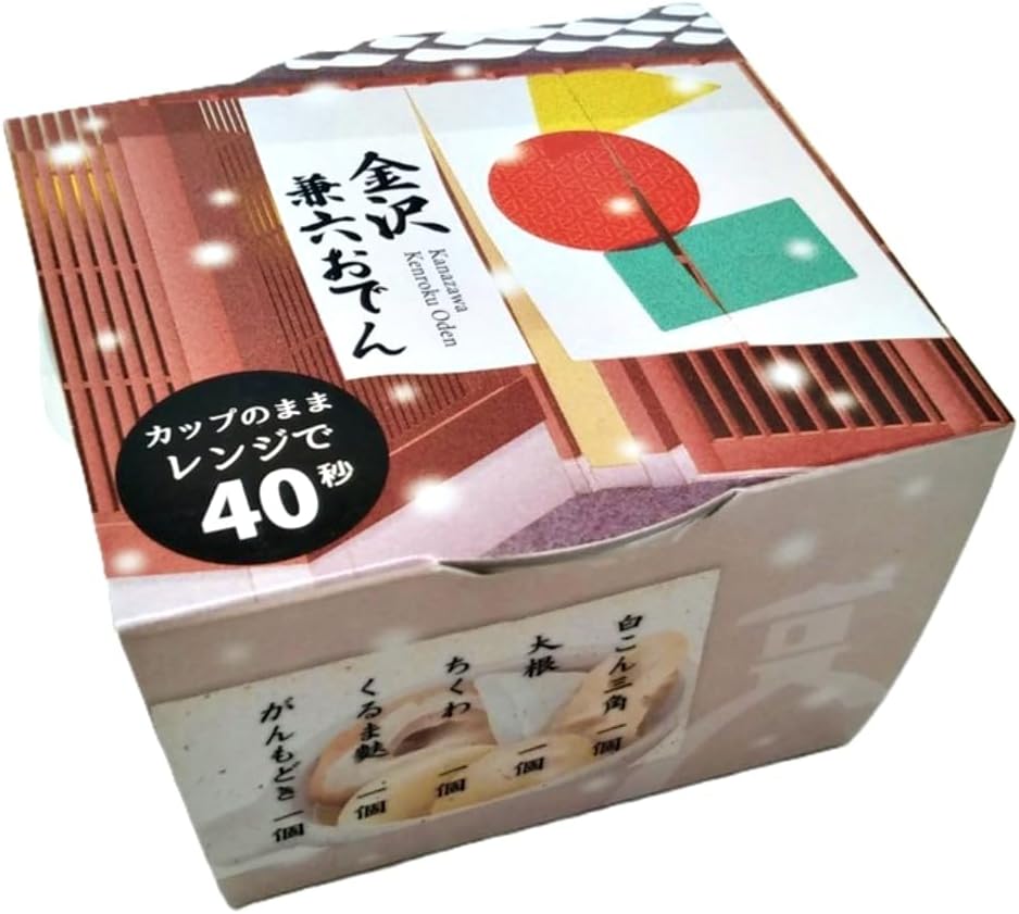 Kanesawa Kanroku Oden, 6.7 oz (195 g) x 8 (Karuma, Ganmodoki, Radish, Chikuwa, White Konjaku), Uses "Ikishiru" from Okunoto