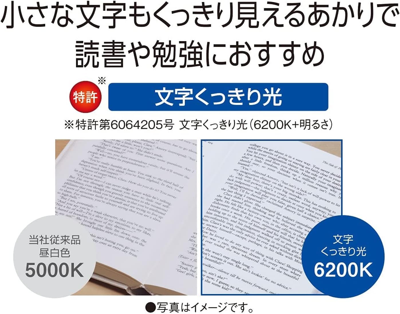 Panasonic HH-CF1020AZ LED Ceiling Light, Made in Japan, Dimming/Toning Type, Approx. 177.9 sq ft (10 Tatami Mat) Room, 4899 lm, Remote Control Included