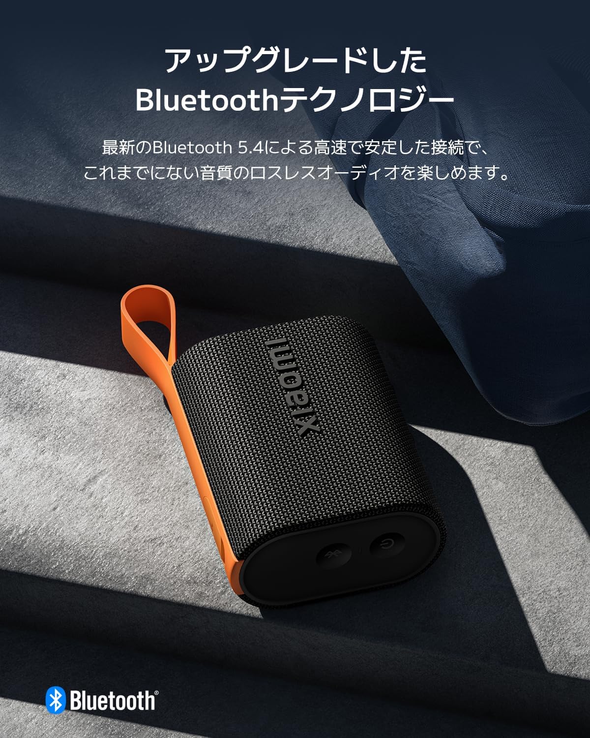 Xiaomi Sound Pocket Bluetooth Speaker Portable Speaker IP67 Dustproof and Waterproof Fully Wireless Stereo Sound Bluetooth 5.4 Voice Call Outdoor Blue