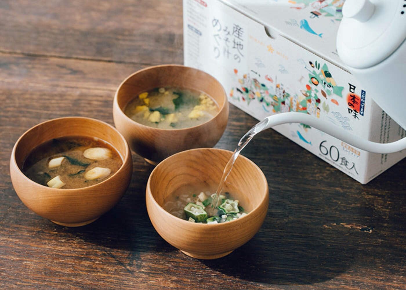 Hikari Miso Soup Meguri, 60 Meals