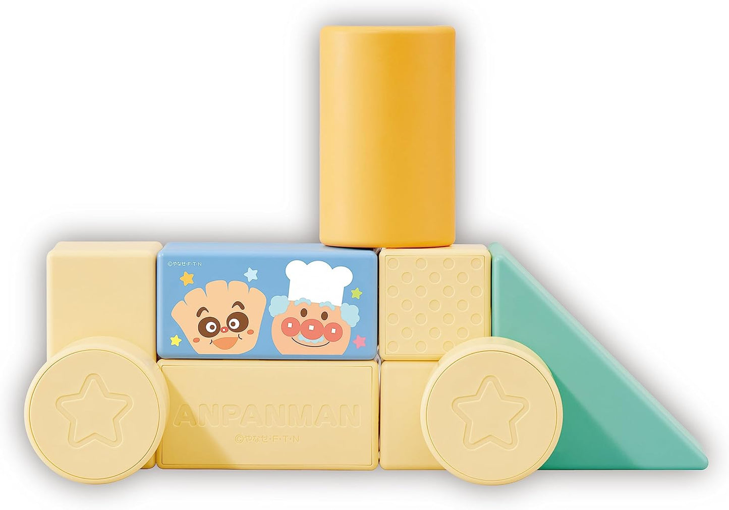 Agatsuma (AGATSUMA) Anpanman Nature's Blessing Rice-Born Building Blocks DX (Suitable for ages 0 months and up)