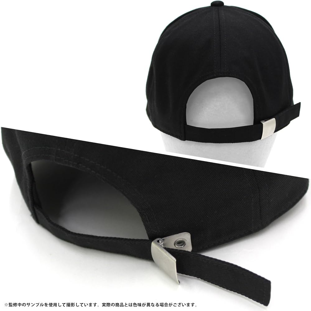 Cospa Godzilla G Force Embroidered Cap