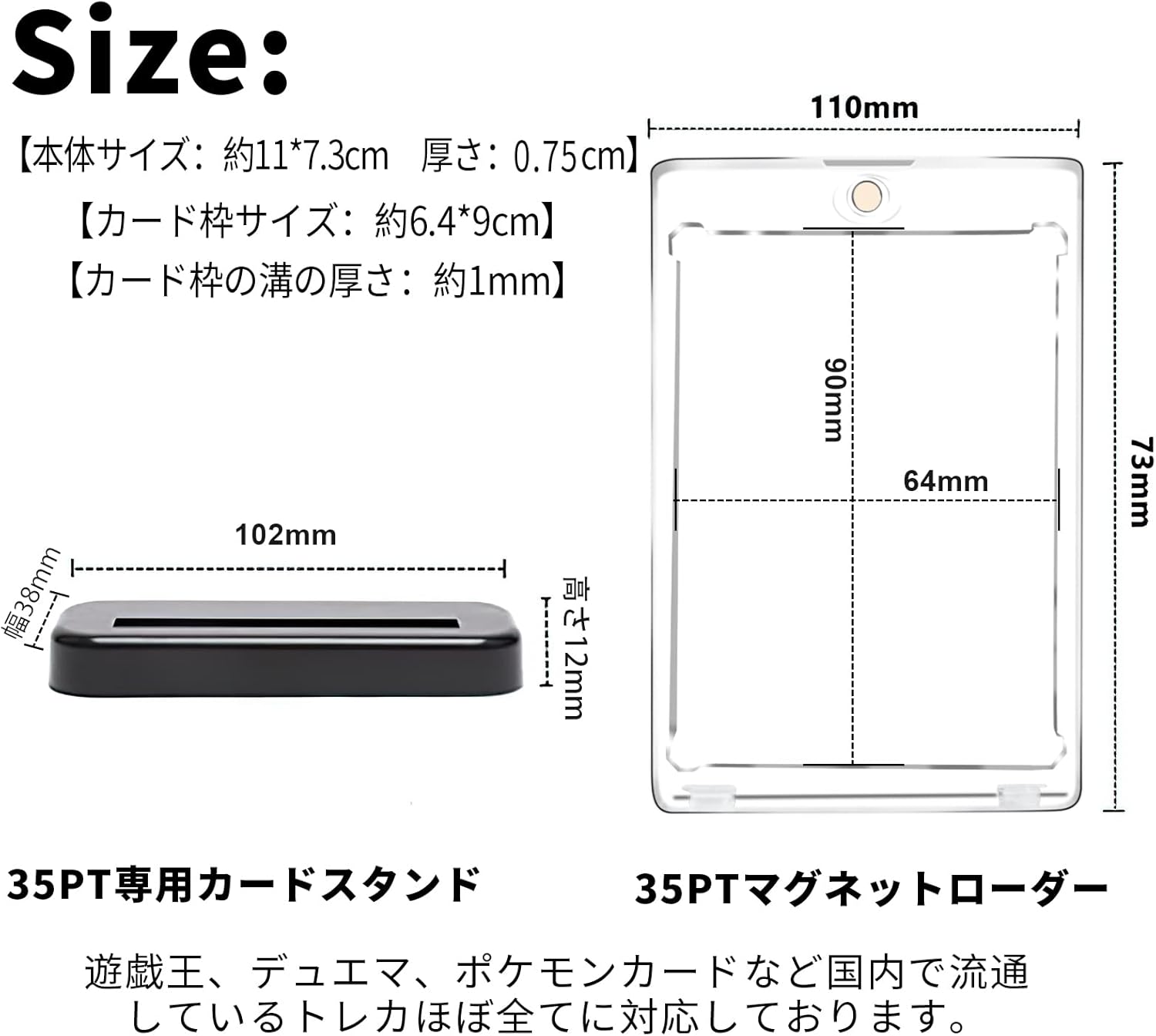 EOMMOE Magnetic Loader, Set of 10 Loaders + 10 Stands, Inner Sleeve Included, Card Loader, 35 pt Stand, Pokécards, UV Protection, Pedestal, Black, Display Stand, Card Case, Protection, Storage,